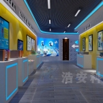 學(xué)校安全體驗館